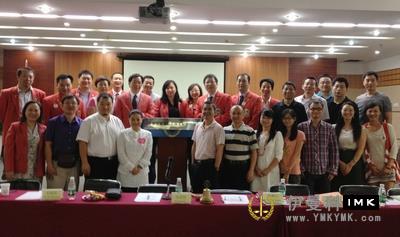 The establishment of the public welfare culture research Center and the first salon was held successfully news 图7张